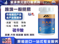  ԭbMڿ羳ֱTһQ(mo)OEM/ODMcŴ
